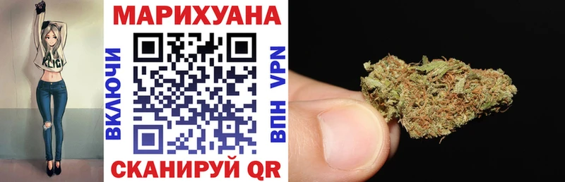 Купить Реж ГАШИШ  МАРИХУАНА  Cocaine  МЕФ 