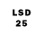 LSD-25 экстази ecstasy popular celebrity