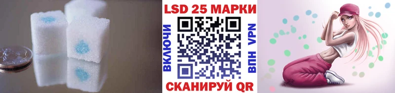 купить наркотик  Реж  kraken как войти  сайты даркнета наркотические препараты  Лсд 25 экстази ecstasy 