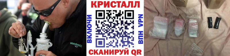 гидра как зайти  мориарти клад  МЕТАМФЕТАМИН витя  Реж 