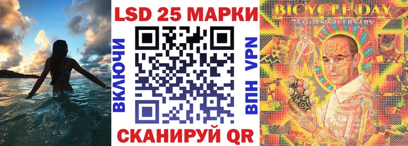 мориарти формула  Реж  Марки N-bome 1,8мг  где найти наркотики 