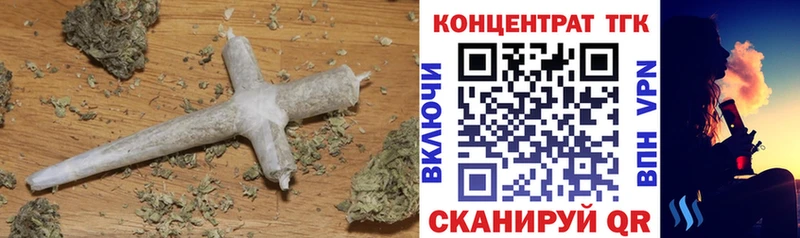 kraken ссылки  Реж  Дистиллят ТГК концентрат  где найти  