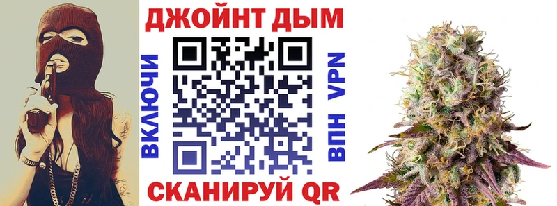 Конопля THC 21%  Реж 